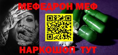 синтетический гашиш Коммунар