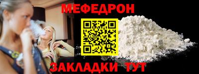 синтетический гашиш Коммунар