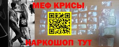 синтетический гашиш Коммунар