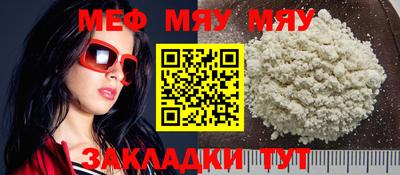 синтетический гашиш Коммунар
