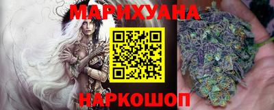 альфа пвп Конаково