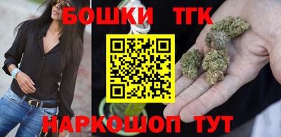 альфа пвп Конаково