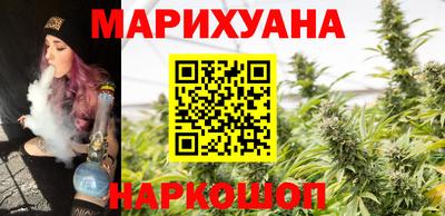 шишки Комсомольск-на-Амуре
