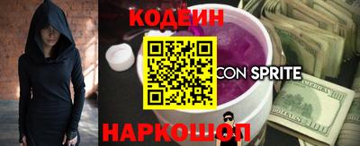шишки Комсомольск-на-Амуре