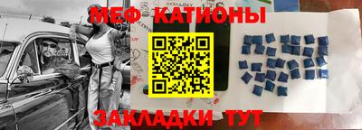 синтетический гашиш Коммунар